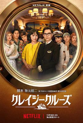 亚洲国产中文在线