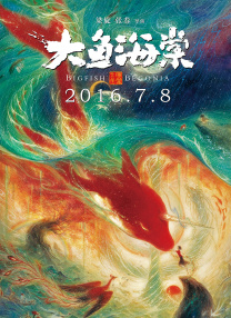 亚洲第一区在线