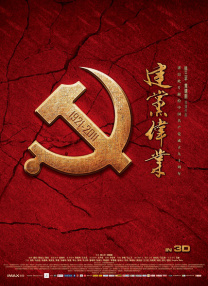 亚洲国产中文在线