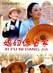 亚洲第一区在线