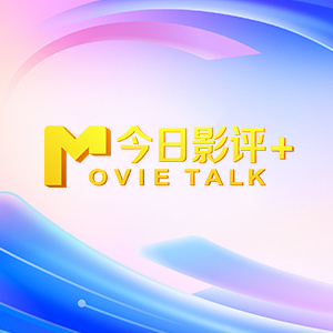 久久伊人色综合